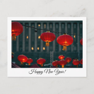 Carte Postale Bonne année lanternes chinoises