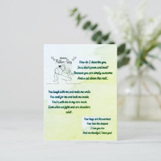 Carte Postale Bonne fête des mères avec un poème original