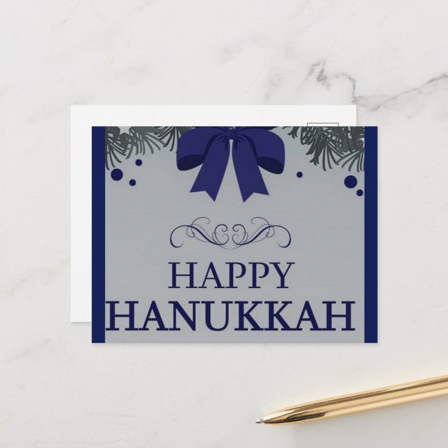 Carte Postale Bonne Hanoukka (Celebrate the eight-day Jewish Festival of Lights!)