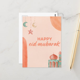 Carte Postale Bonne mosquée d'aquarelle de l'Aïd Moubarak