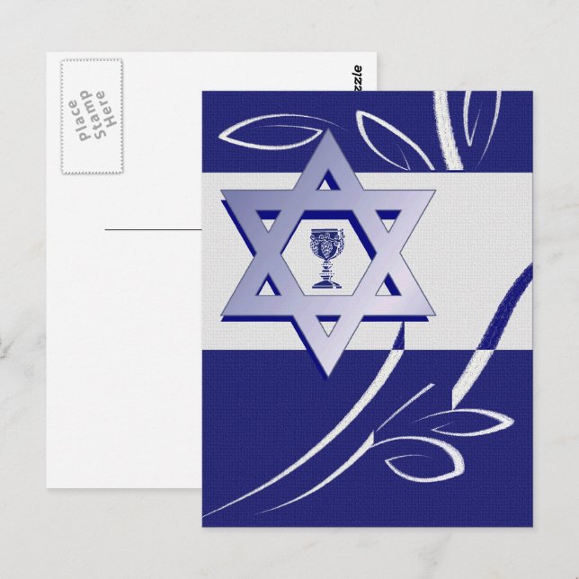 Carte Postale Bonne Pâque. Étoile de David et Kiddush (Devant / Derrière)