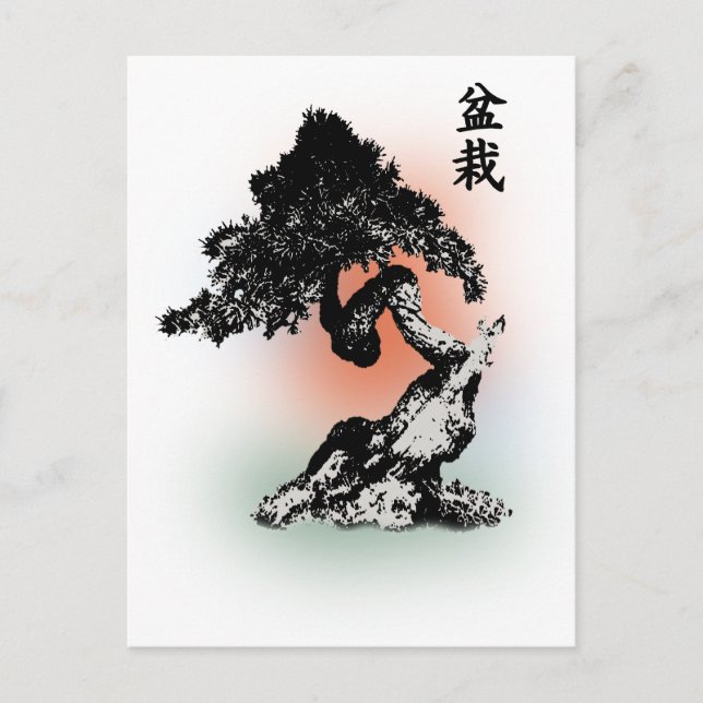 Carte Postale Bonsai 01 (Devant)