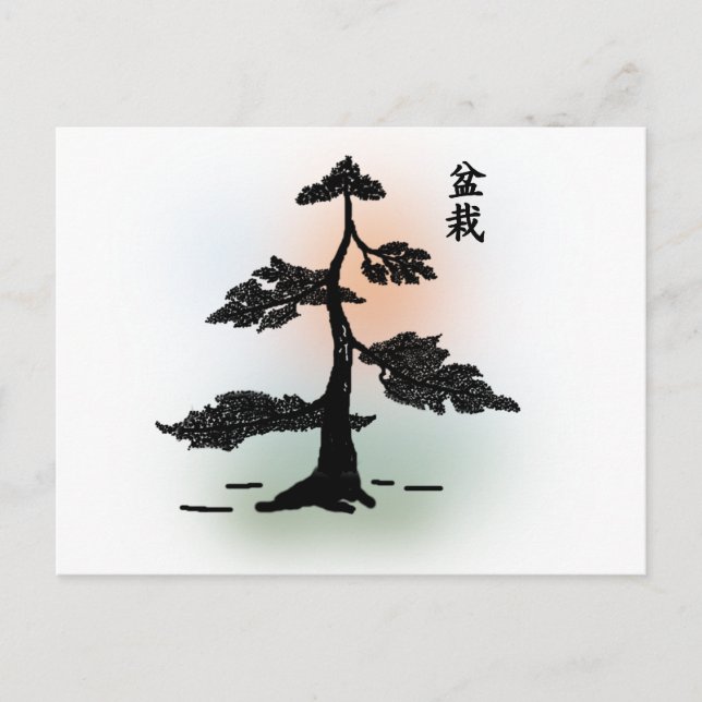 Carte Postale Bonsai 03 (Devant)