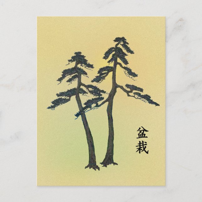 Carte Postale Bonsai 06 (Devant)