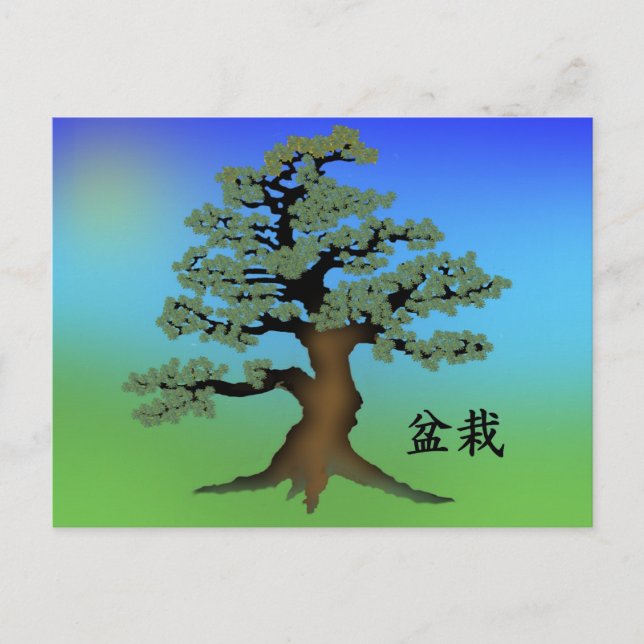Carte Postale Bonsai 08 (Devant)