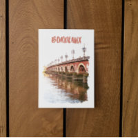 Bordeaux France City Travel