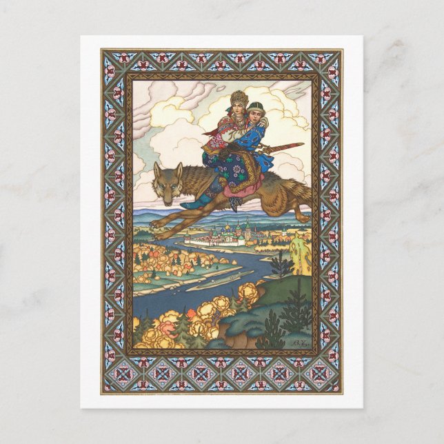 Carte Postale Boris Zvorykin - Le Pipionnier (Devant)
