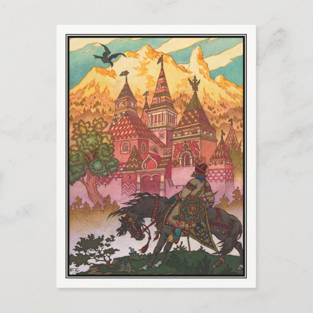 Carte Postale Boris Zvorykin - Maria Morenva (Devant)