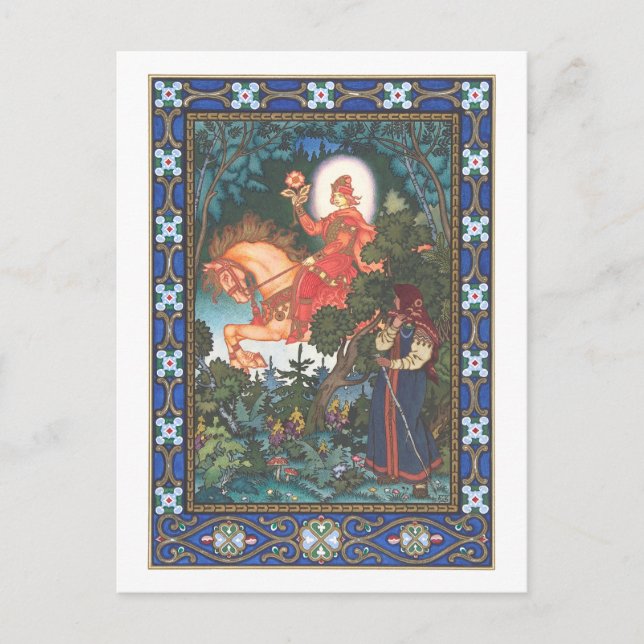 Carte Postale Boris Zvorykin - Vassilissa la Foire (Devant)