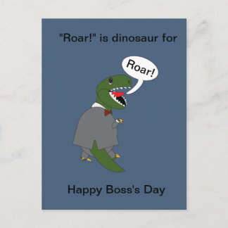 Carte Postale Boss Funny Dinosaur Joyeux Boss Day Personnalisez