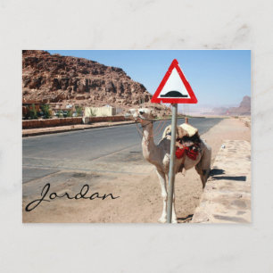 Carte Postale bosse de vitesse de chameau