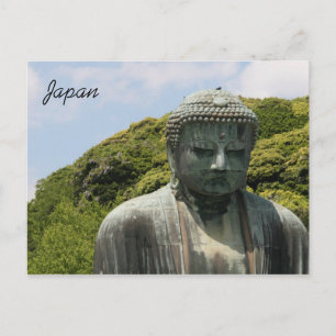 Carte Postale bouddha kotokuin