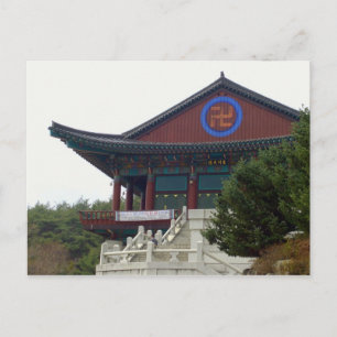 Carte Postale Bouddhist Temple Daegu, Corée du Sud
