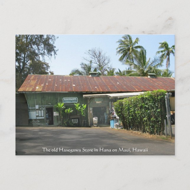 Carte Postale Boutique Hasegawa (Devant)