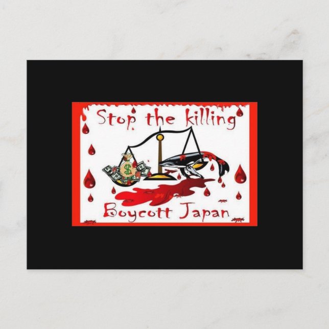 Carte Postale Boycottez le Japon ! (Devant)