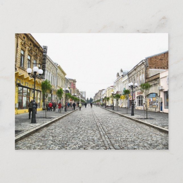 Carte postale Braila (Devant)