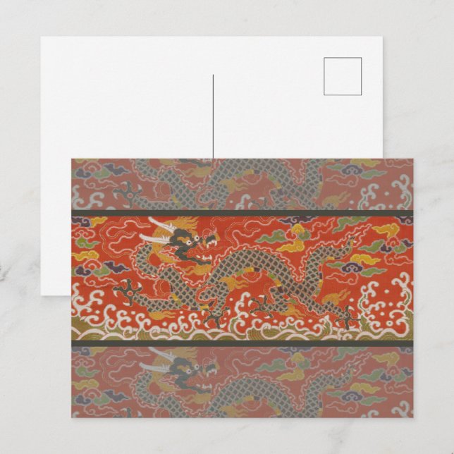 Carte Postale Brocade satinée rouge avec dragon chinois nuageux (Devant / Derrière)