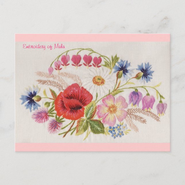 Carte Postale Broderie de Muhu Postcard 1 (Devant)