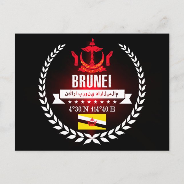 Carte Postale Brunei (Devant)