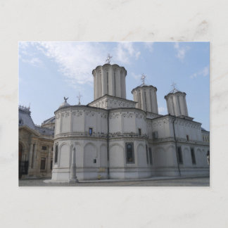 Carte Postale Bucarest, Roumanie