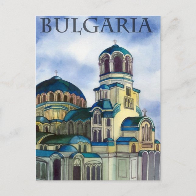 Carte Postale Bulgaria (Devant)
