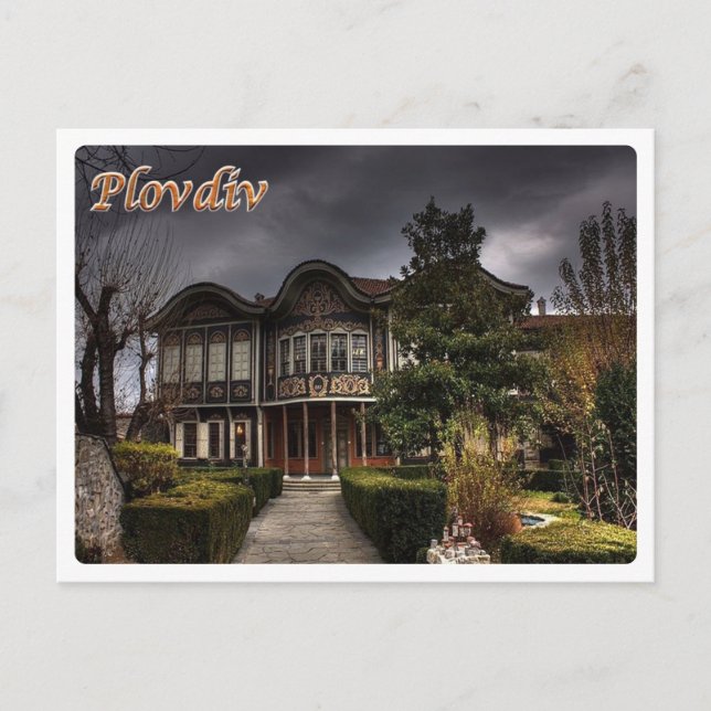 Carte Postale Bulgaria - Plovdiv by Night - (Devant)