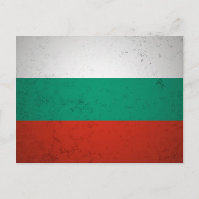 Carte Postale Bulgarie (Devant)