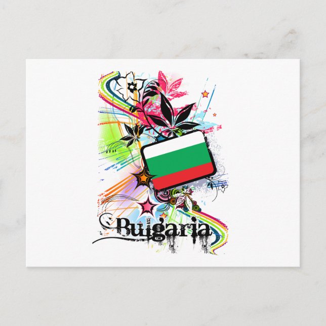 Carte Postale Bulgarie (Devant)