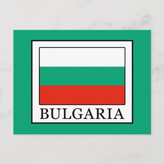 Carte Postale Bulgarie (Devant)