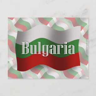 Carte Postale Bulgarie