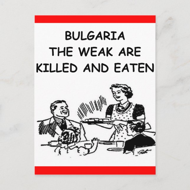 CARTE POSTALE BULGARIE (Devant)