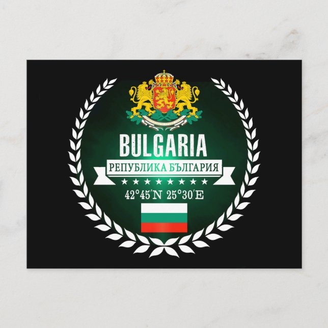 Carte Postale Bulgarie (Devant)