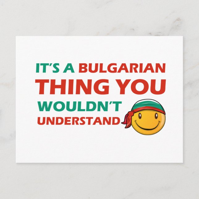 Carte Postale Bulgarie Designs (Devant)