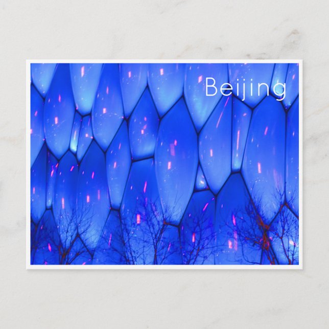 Carte Postale bulles d'eau de beijing (Devant)