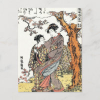 Bun'ya Yasuhide, de la série Six Importation poéti