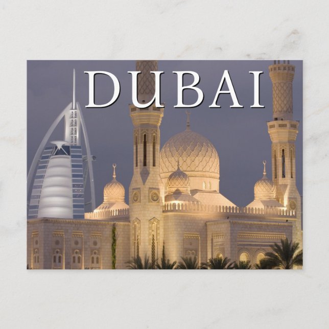 Carte Postale Burj al Arab | Mosquée du soir Dubaï Merci (Devant)