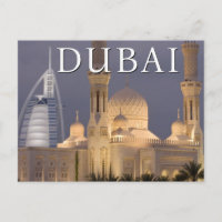 Burj al Arab | Mosquée le soir Dubaï | Anniversair