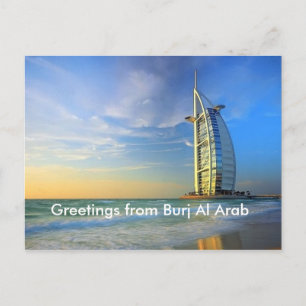 Carte Postale burj al arab, salutations de Burj Al Arab