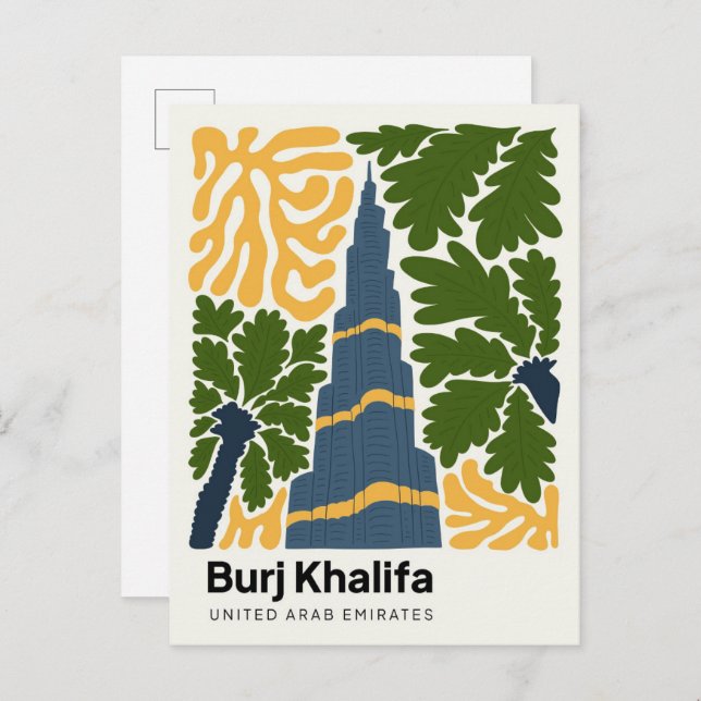 Carte Postale Burj Khalifa Dubai Émirats arabes unis abstrait vo (Devant / Derrière)