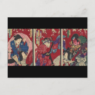 Carte Postale bushido l'épée combat japonais samouraï guerrier