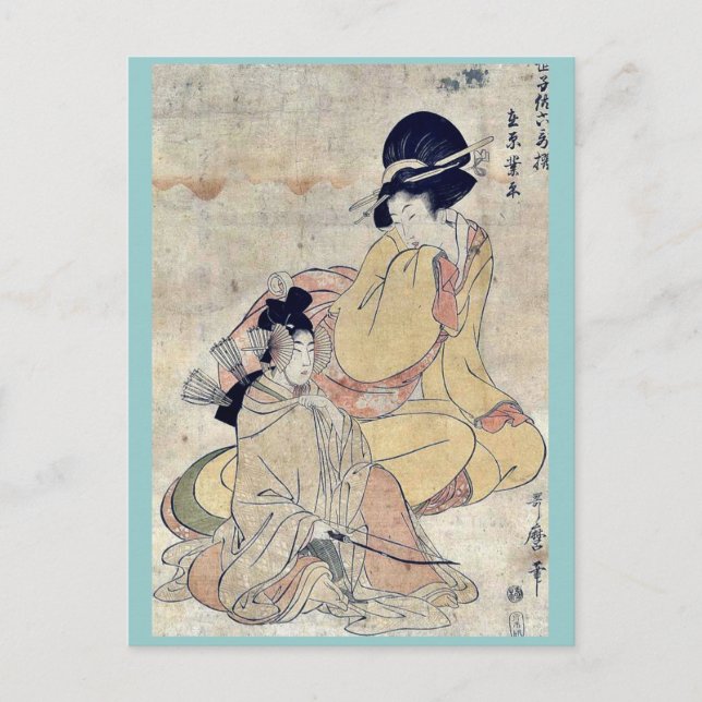 Carte Postale by Kitagawa, Utamaro Ukiyo-e. (Devant)