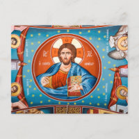 carte postale byzantine jesus