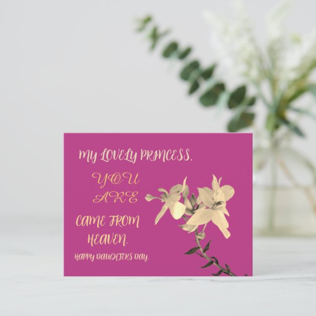 CARTE POSTALE CADEAU DE FLEURS JOURNALIÈRE FILLE (Debout devant)