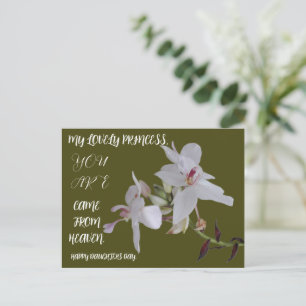 CARTE POSTALE CADEAU DE FLEURS JOURNALIÈRE FILLE