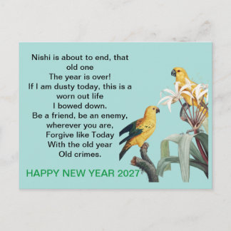 Carte Postale cadeau de nouvel an 2027
