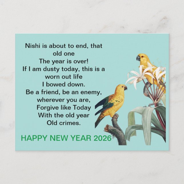 Carte Postale cadeau de nouvel an 2027 (Devant)