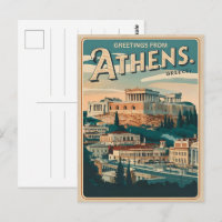 cadeaux de la capitale Athènes vintage de Grèce