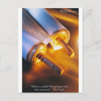 Cadeaux de sagesse de la Torah (Richesse/Bonheur),