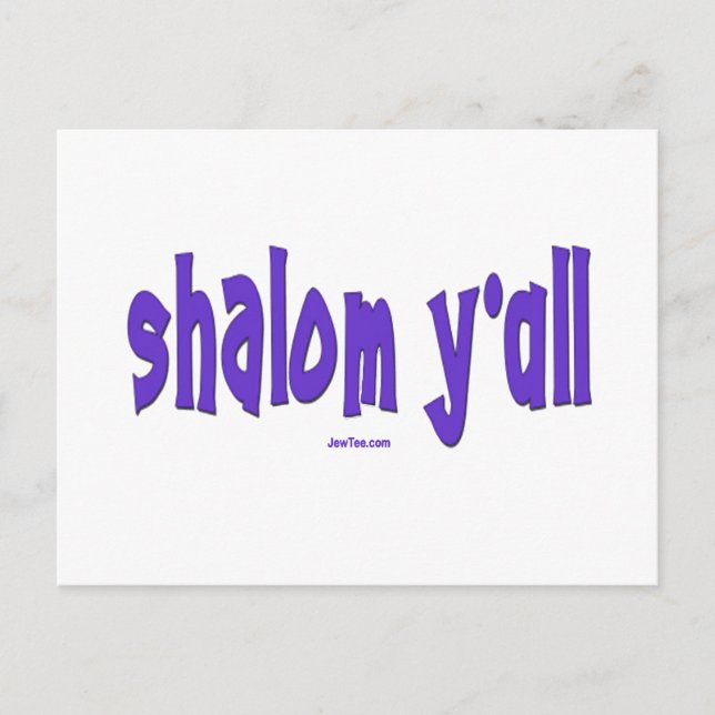 CARTE POSTALE CADEAUX SHALOM Y'ALL (Devant)