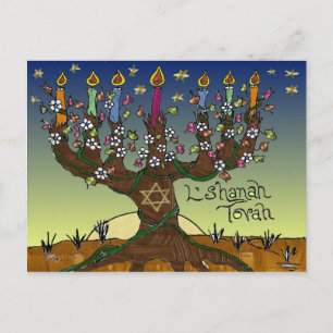 Carte Postale Cadeaux Vêtements Judaica L'shanah Tovah Arbre de
